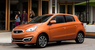 ORANGE! (Image stolen from Mitsubishi)
